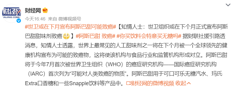 微信图片_20230630191802.png